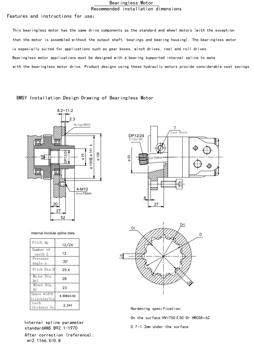 20240716171258 20240716171258